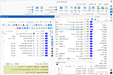 تصویر لیست و جزئیات پروژه